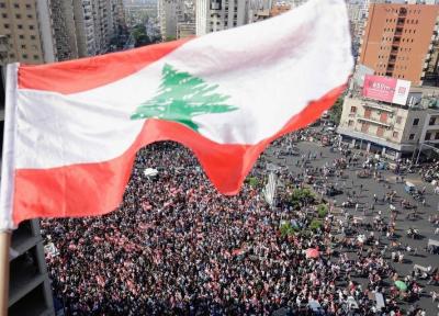 لبنان، به راهکار رسید