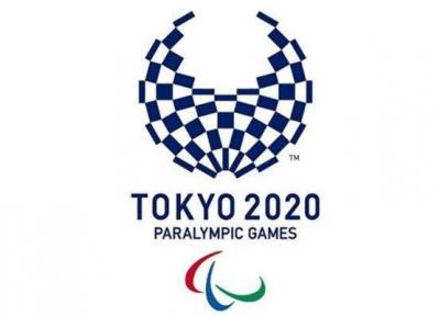 راهنمای انتخاب ورزشکاران در 11 رشته پارالمپیک توکیو تغییر کرد